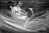 Frigg