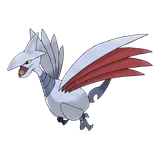 Airmure