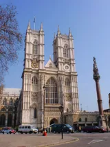 Abbaye de Westminster