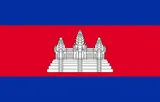 Cambodge