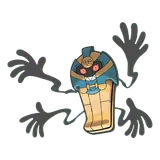 Tutankafer