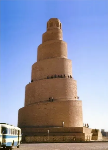Mosquée de Samarra