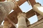Temple de Karnak