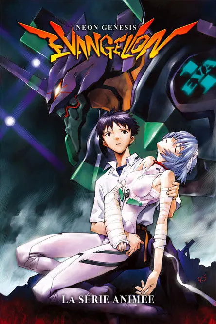 Neon Genesis Evangelion