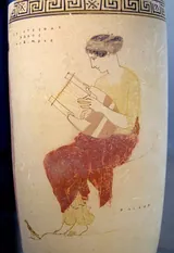 lyre
