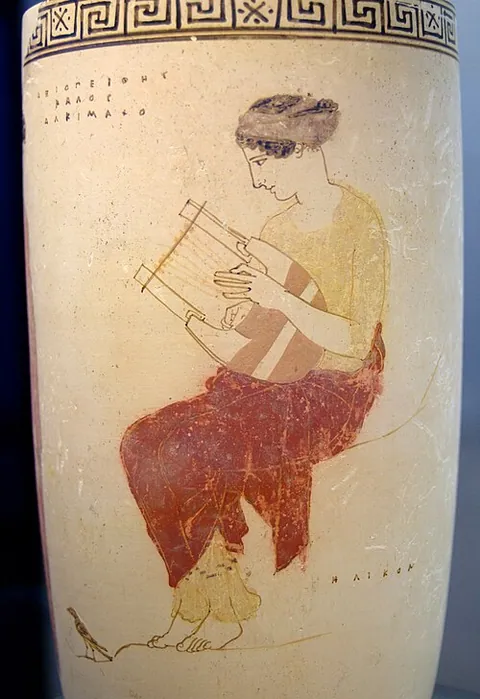 lyre