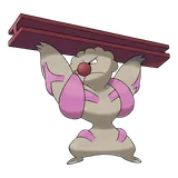 Ouvrifier