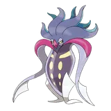 Sepiatroce