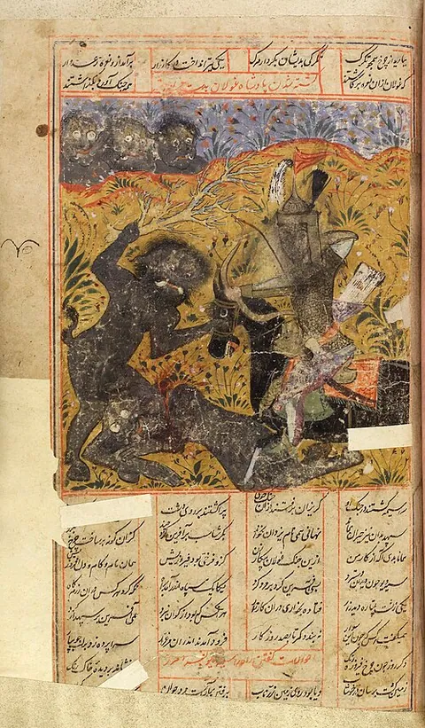 Djinn