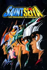 Saint Seiya - Les Chevaliers du Zodiaque