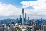 Guangzhou
