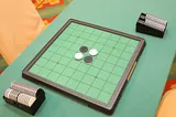 Othello