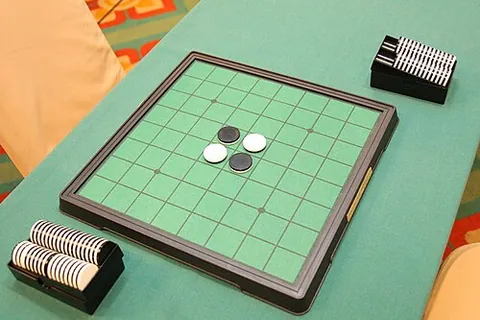 Othello