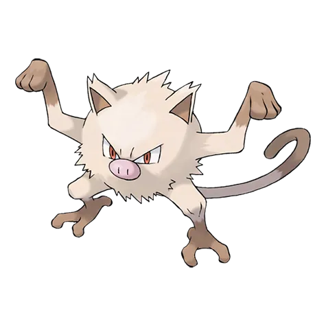 Férosinge