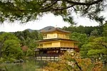 Temple de Kyoto (Kinkaku-ji)
