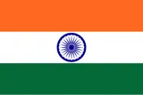 Inde