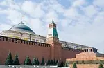 Kremlin et Place Rouge
