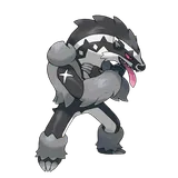 Ixon