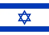 Israël