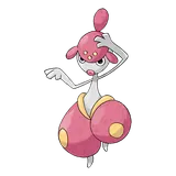 Charmina