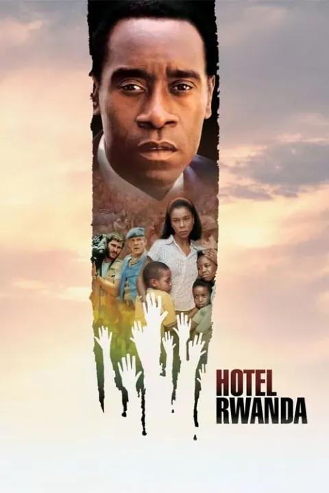 Hôtel Rwanda