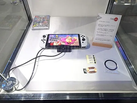 Super Smash Bros. Ultimate