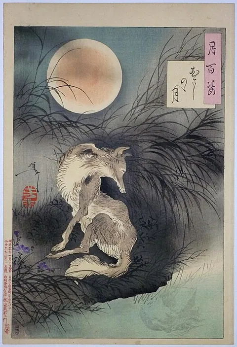 Kitsune