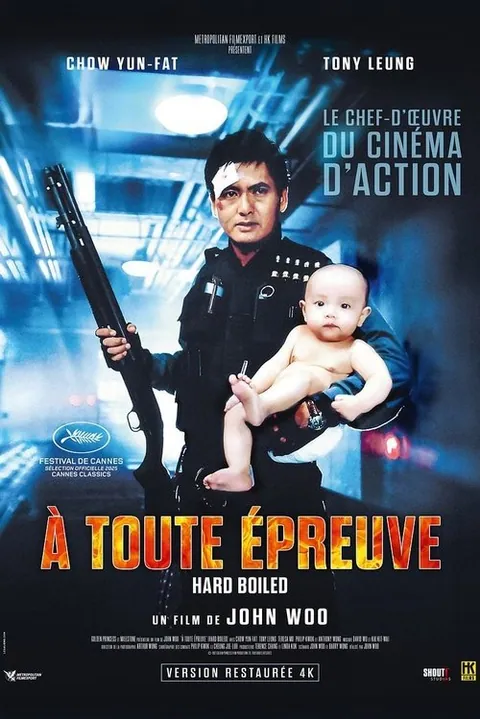 À toute épreuve