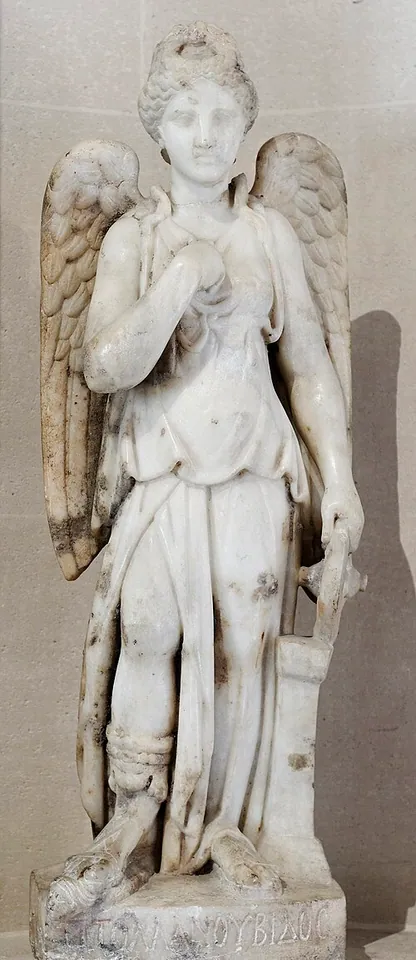 Némésis
