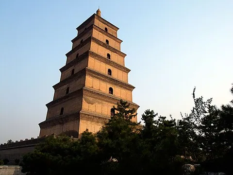 Grande Pagode de l'Oie sauvage