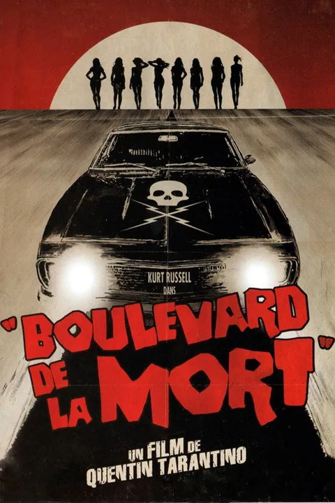 Film grindhouse