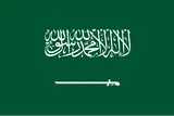Arabie Saoudite