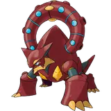 Volcanion