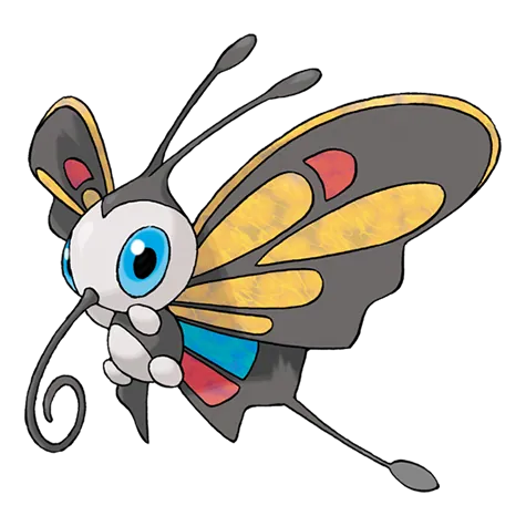 Charmillon