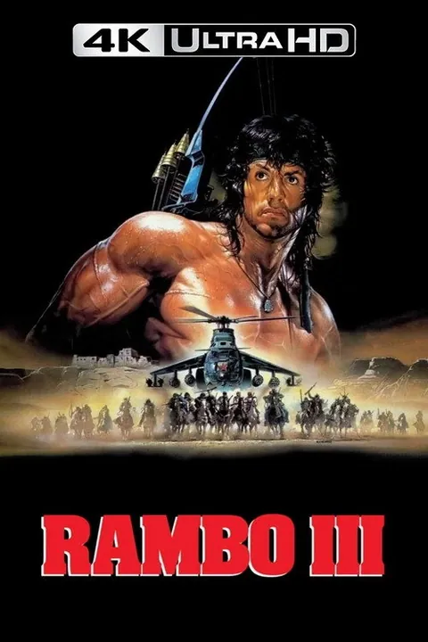 Rambo III