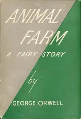 La Ferme des animaux