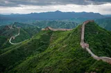 Grande Muraille de Chine