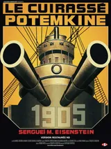 Film de propagande
