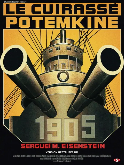 Film de propagande