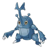 Scarhino